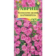 Колокольчик Карминроза, средний 0,05 г Н9(Гавриш)