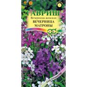 Хесперис Вечерница Матроны смесь 0,5 гр (Гавриш) Р.