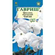 Цикламен Чарли персидский 3 шт (Гавриш)
