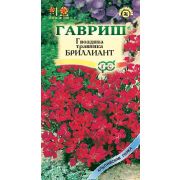 Гвоздика-травянка Бриллиант 0,05 г сер. Альпийская горка(Гавриш)