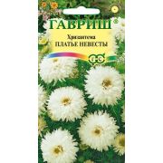 Хризантема Платье невесты 0,1 гр (Гавриш)