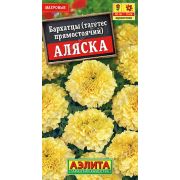Бархатцы Аляска прямостоячие ц.п. 0,1 гр (АЭЛИТА)