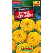 Календула Летнее Солнышко цв.п. 0,3 гр (АЭЛИТА)