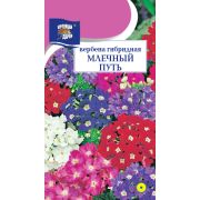 Вербена Млечный Путь цв.п.0,1 гр /Урожай Удачи
