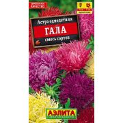 Астра Гала смесь цв.п. 0,1 гр (АЭЛИТА)
