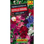 Горошек душистый Первая Любовь смесь цв.п. 0,5 гр (АЭЛИТА)