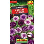 Василек Классик Мэджик цв.п.0,1 гр (АЭЛИТА)