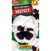 Виола Эверест Виттрока цв.п.0,1 гр (АЭЛИТА)