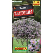 Бакопа Блутопия цв.п. 3 шт (АЭЛИТА)