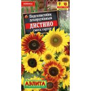 Подсолнечник Дистино смесь декоративный цв.п. 0,3 гр (АЭЛИТА)