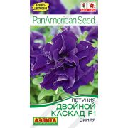 Петуния Двойной Каскад Синяя махровая цв.п. 5 шт (АЭЛИТА)