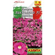 Петуния Пикколино Розовая мини цв.п. 5 шт (АЭЛИТА)