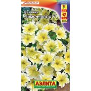 Петуния Лимончелло цв.п. 7 шт (АЭЛИТА)