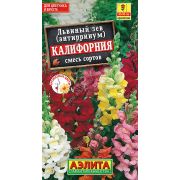 Львиный зев Калифорния высокор. смесь цв.п. (АЭЛИТА)