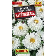 Нивяник Крейзи Дейзи великолепный цв.п. 25 шт .(АЭЛИТА)