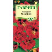 Настурция Махагон махр. 1 гр (Гавриш)