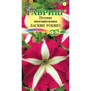 Петуния Баскин Робинз 5 шт (Гавриш)