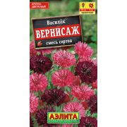 Василек Вернисаж смесь цв.п.0,3 гр (АЭЛИТА)