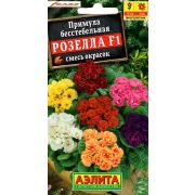 Примула Розелла смесь бесстебельная цв.п. 7 шт (АЭЛИТА)