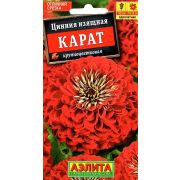 Цинния Карат изящная цв.п. 0,3 гр (АЭЛИТА)