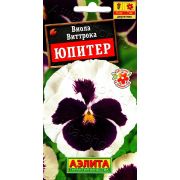 Виола Юпитер Виттрока цв.п.0,1 гр АЭЛИТА/