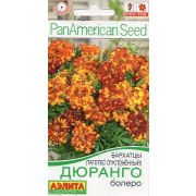 Бархатцы Дюранго Болеро откл цв.п. 7 шт (АЭЛИТА)