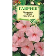 Бальзамин Коралл (Уоллера) F1 4 шт (Гавриш)