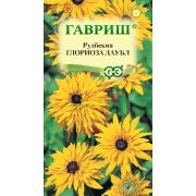 Рудбекия Глориоза Даубл 0,05 г (Гавриш)