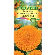 Календула Калифорнийская 0,3г (Гавриш)