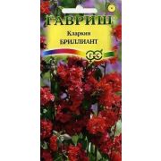 Кларкия Изящная Бриллиант 0,05г Н9 (Гавриш)