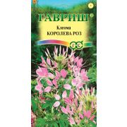 Клеома Королева роз 0,2 г (Гавриш)