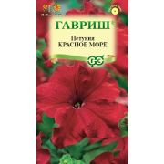 Петуния Красное море крупноцвет.7 шт гранул. пробирка (Гавриш)