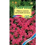 Обриета Красный каскад 0,05 г Н9 (Гавриш)