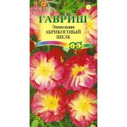 Эшшольция Абрикосовый шелк 0,02 гр серия альпийская горка (Гавриш)