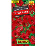 Лен Красный крупноцветковый цв.п. 0,5 гр (АЭЛИТА)