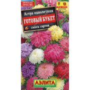 Астра Готовый Букет смесь цв.п. 0,2 гр (АЭЛИТА)