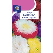 Астра Смесь БАЗИЛИКА цв.п.0,3 гр /Урожай Удачи