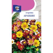 Георгина Арлекин цв.п.0,1 гр /Урожай Удачи