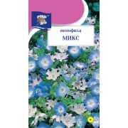 Немофила Микс цв.п.0,2 гр /Урожай Удачи