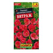 Годеция Витраж крупноцветковая цв.п. 0,05 гр (АЭЛИТА)