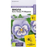 Виола Кэтс Плюс Марина цв.п.4 шт (Сем Алт)