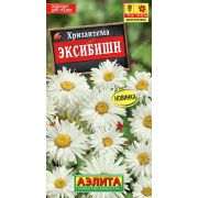 Хризантема Эксибишн цв.п. 0,1 гр (АЭЛИТА)