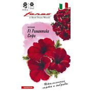 Петуния Романтика Софи F1 7 шт гранул.серия Фарао цв п.(Гавриш)