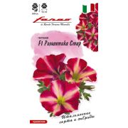 Петуния Романтика Стар F1 7 шт гранул. серия Фарао цв п.(Гавриш)