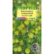 Кардиоспермум Хали Гали 1 гр Гавриш)