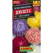Астра Дюшес смесь 0,2 гр (АЭЛИТА)