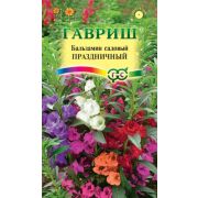 Бальзамин Праздничная смесь 0,1 гр(Гавриш)