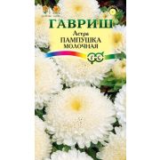 Астра Пампушка молочная 0,3 г Н12(Гавриш)