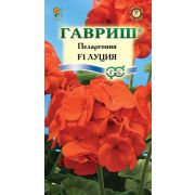 Пеларгония Луция зональная F1 4 шт (Гавриш)