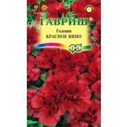 Годеция Красное вино 0,05 г (Гавриш)